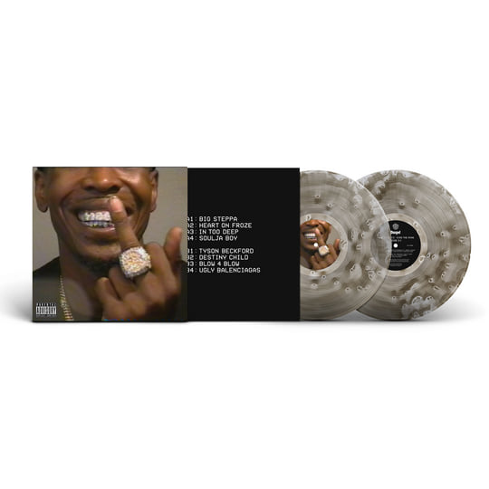ROME STREETZ - KISS THE RING (VINILO DOBLE) (LIMITED EDITION MOTTLED) (DAUPE 158/500)