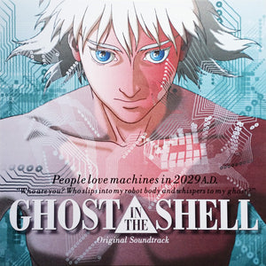 KENJI KAWAI - GHOST IN THE SHELL (ORIGINAL SOUNDTRACKS) (VINILO SIMPLE)