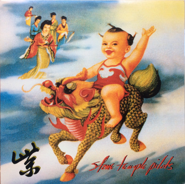 STONE TEMPLE PILOTS - PURPLE (VINILO PURPLE TRANSLUCENT | 2DA MANO, US 1994)