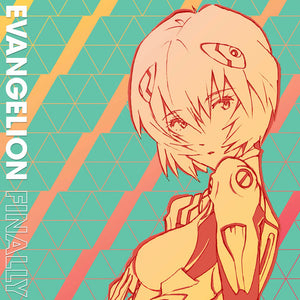 YOKO TAKAHASHI, MEGUMI HAYASHIBARA - EVANGELION FINALLY (VINILO DOBLE)