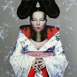 BJORK - HOMOGENIC (VINILO SIMPLE)