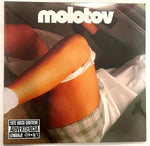 MOLOTOV - ¿DONDE JUGARAN LAS NIÑAS? (GATEFOLD VINILO DOBLE)