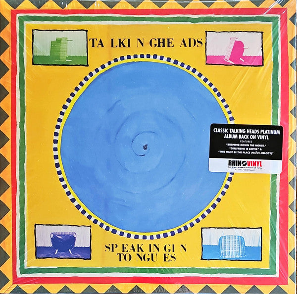 TALKING HEADS - SPEAKING IN TONGUES (VINILO SIMPLE)