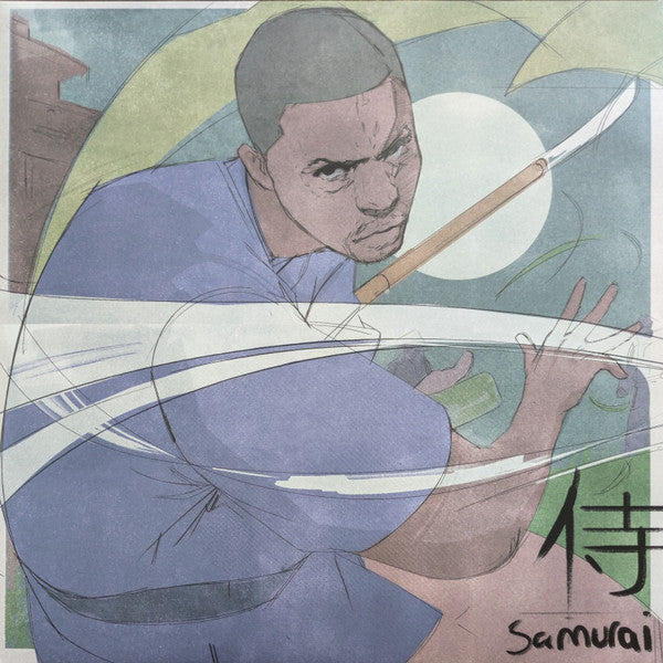 LUPE FIASCO - SAMURAI (VINILO SIMPLE)