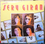 SERU GIRAN - LO MAS DE SERU GIRAN (VINILO SIMPLE) (2DA MANO | VZLA 1988)