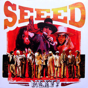 SEEED - NEXT! (VINILO DOBLE)