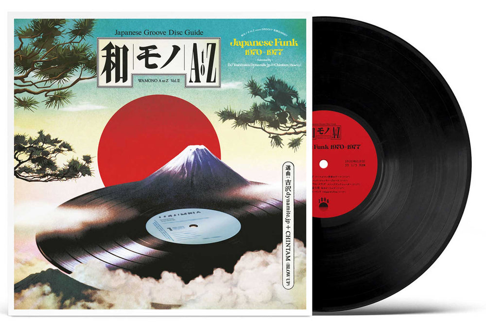 DJ YOSHIZAWA DYNAMITE JP. & CHINTAM (BLOW UP) - WAMONO A TO Z VOL.2 (JAPANESE FUNK 1970 -1977) (VINILO SIMPLE) (180GR)