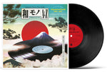 DJ YOSHIZAWA DYNAMITE JP. & CHINTAM (BLOW UP) - WAMONO A TO Z VOL.2 (JAPANESE FUNK 1970 -1977) (VINILO SIMPLE) (180GR)