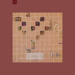 TOUCHÉ AMORÉ - STAGE FOUR (VINILO SIMPLE)